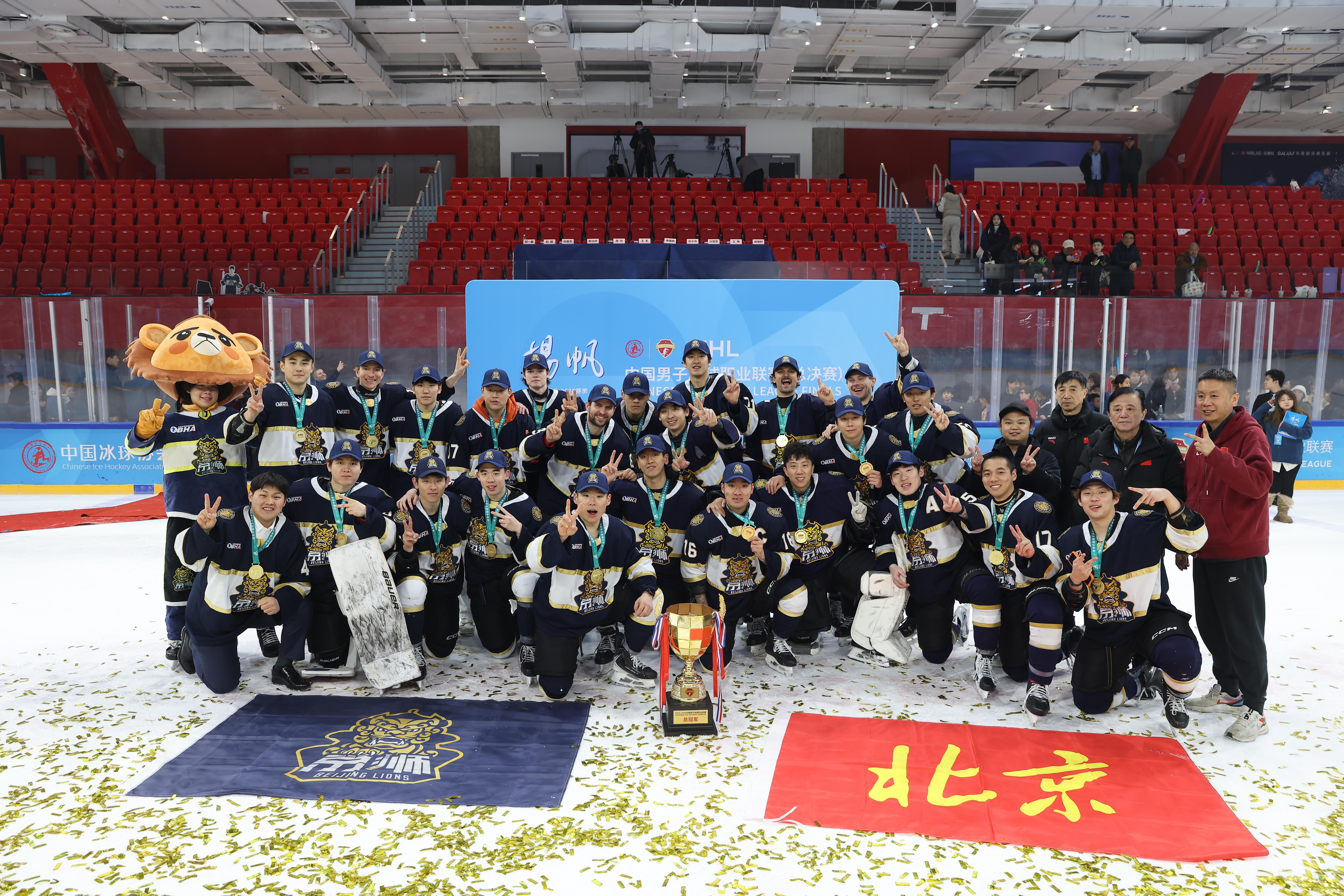 leyu-改写中国冰球传统格局，北京冰球何以称霸？